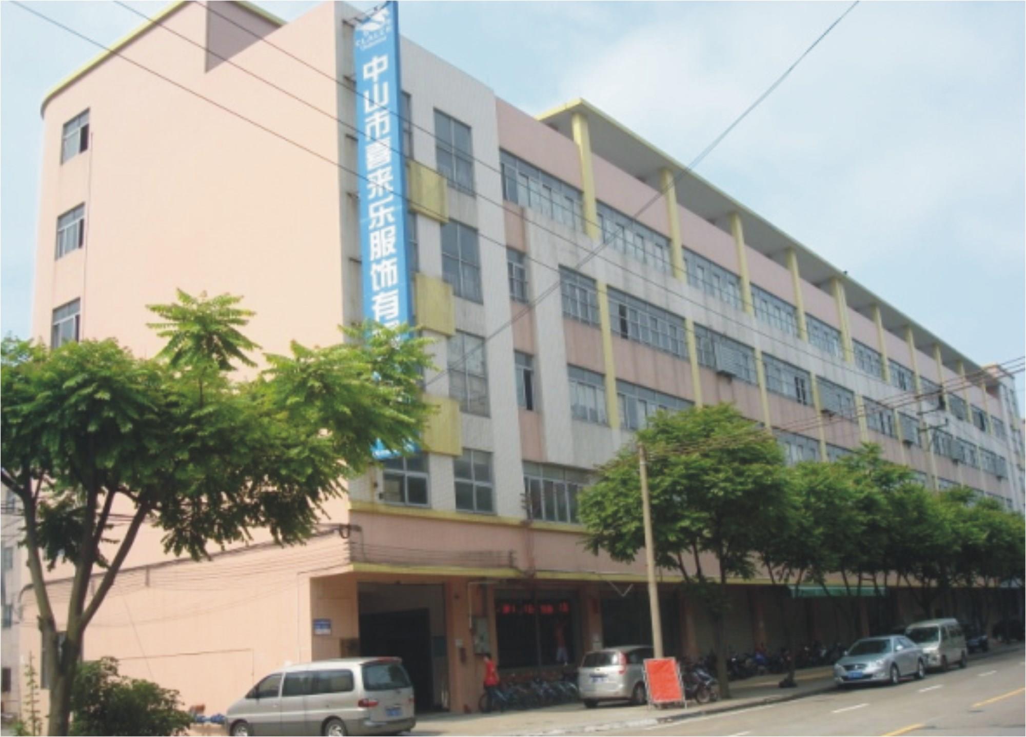 工厂 外观 _ 副本